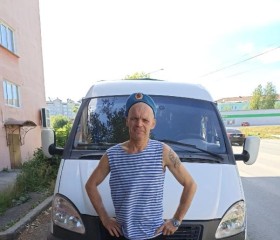 Игорь, 50 лет, Лысьва