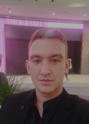 Дмитрий, 24, Россия, Отрадный