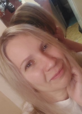 Аня, 43, Россия, Москва