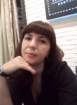 Наталия, 44 года, Ростов-на-Дону