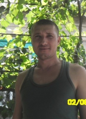 руслан, 39, Россия, Ногинск