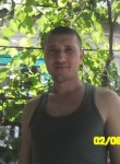 руслан, 39 лет, Ногинск