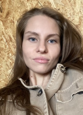 Алина, 25, Россия, Нахабино