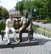 Александр