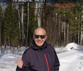 Олег, 65 лет, Москва