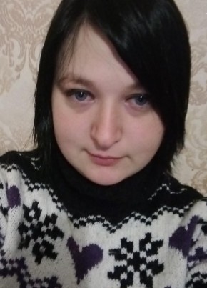 Алина, 29, Россия, Темрюк
