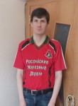 Сергей, 27 лет, Тольятти