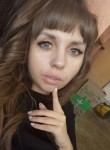 Анастасия - Холмск