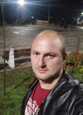 Артëм, 32, Россия, Вяземский