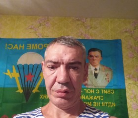 Сергей, 49 лет, Харцизьк