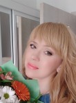 Маргарита, 43 года, Екатеринбург