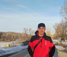 Виктор, 43 года, Междуреченск