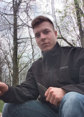 Андрій Іллін, 20, Україна, Калуш