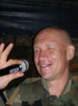 Анатолий, 50 лет, Київ