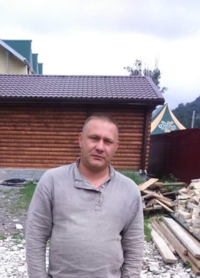 Павел, 45, Россия, Адлер