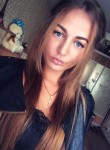 Елизавета, 29 лет, Екатеринбург