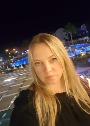 АЛИСА из Берасьце 46 лет