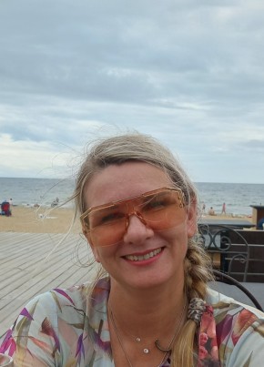 ЛИСА, 52, Россия, Хабаровск
