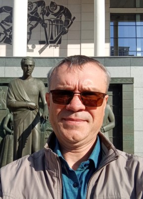 Евгений из Чапаевска 45 лет