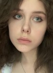Вероника, 20, Moscow