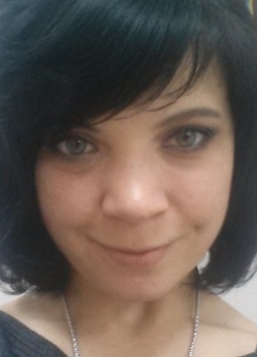 Антонина, 35, Россия, Тула