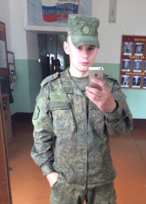 Сергей, 27, Россия, Муром