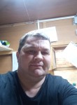Андрей, 49 лет, Нягань