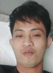 Bryan, 19 лет, Mandaluyong City