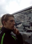 Дмитрий, 33 года, Сергиев Посад
