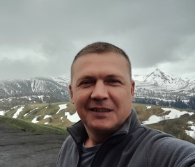 Дмитрий, 38 лет, Ессентуки