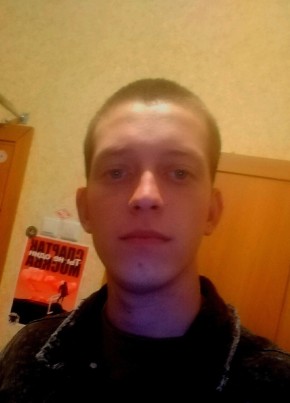 Егор, 22, Россия, Луга