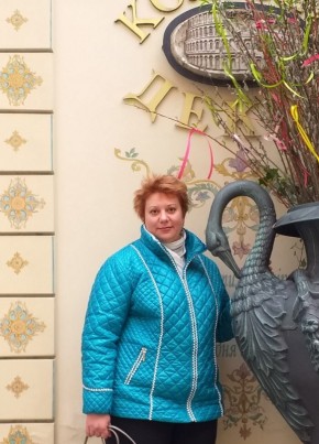 Елена, 44, Україна, Дніпро