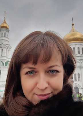 Наталья, 42, Россия, Ростов-на-Дону