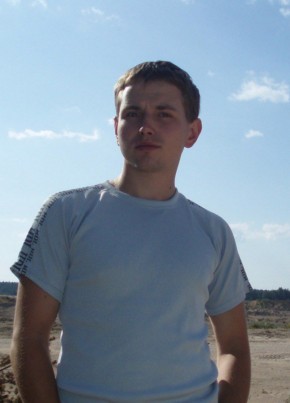 Игорь, 34, Россия, Гаврилов Посад