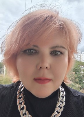 Надежда из Москвы 44 года