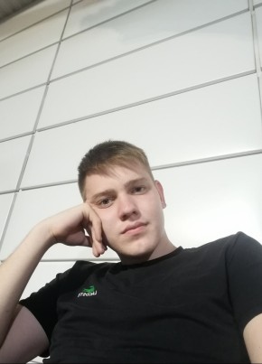 Иван, 22, Россия, Тбилисская