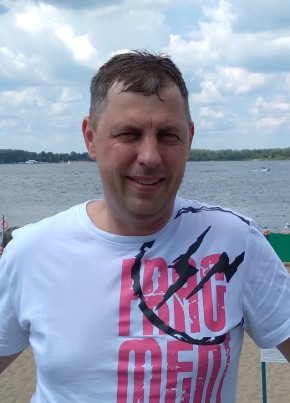 Maks, 43, Россия, Озёрск (Челябинская обл.)