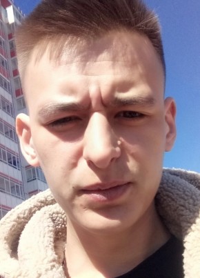 Алексей, 30, Россия, Старая Чара