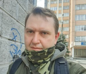Евгений, 41 год, Дніпро