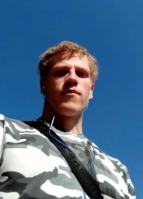 Василий, 23, Қазақстан, Қарағанды
