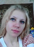 Инна, 35 лет, Новозыбков