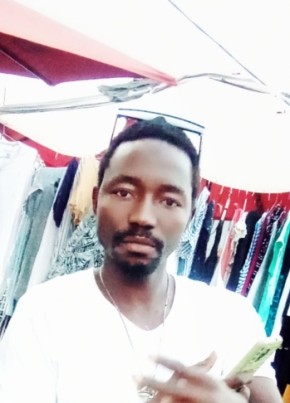 Takoudito, 35, Republic of The Gambia, Brikama
