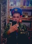 Вадим, 22 года, Нягань