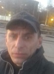 Геннадий, 39 лет, Петрозаводск