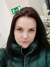 Valeriya, 29, Russia, Saratov