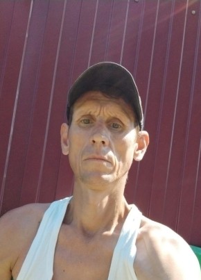 Дима из Красноярска 43 года