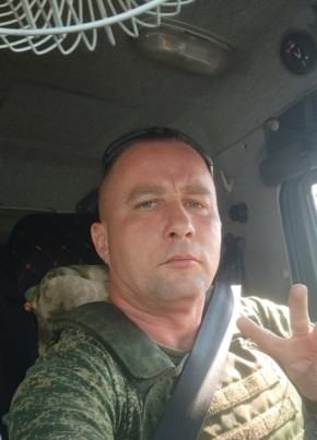 Андрей из Россоши 42 года
