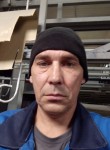 Максим - Электросталь