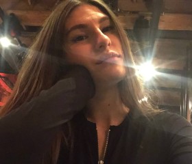 Antonina, 25, Moscow