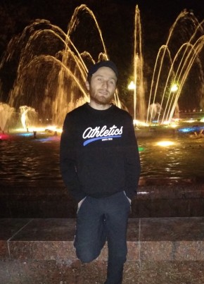 Хусеин, 27, Россия, Нальчик